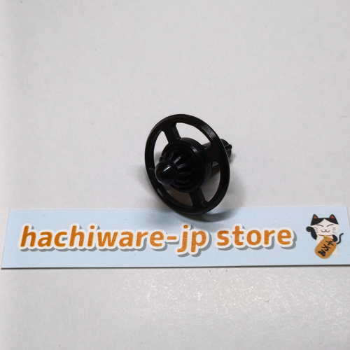 Fox Brush J0-80DB (No box, No beycode.) Random Booster CX-06 02 BeybladeX - Picture 4 of 6