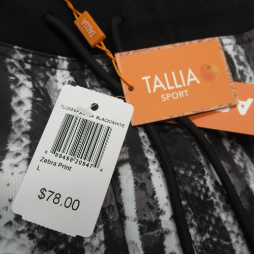 Tallia Track Pants Mens? 32x30 Zebra Print Drawstring Waist Pockets Taper NEW - Picture 6 of 14