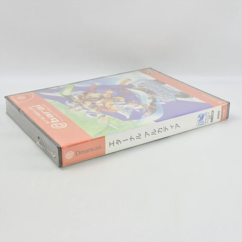 Dreamcast ETERNAL ARCADIA @barai Trial Version Unused 7344 Sega dc - Image 3 of 4
