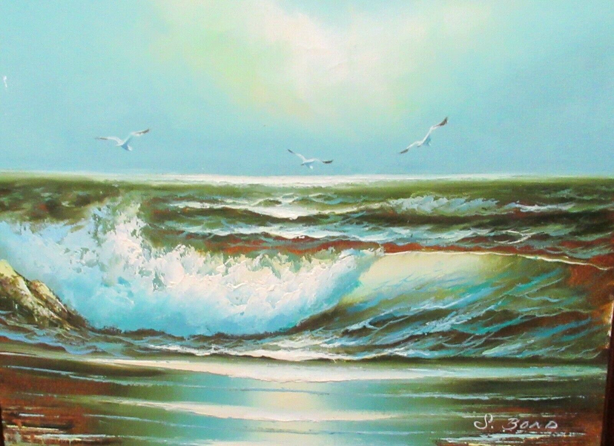 S. BOND ORIGINAL OIL ON CANVAS BIRDS SEASCAPE PAINTING