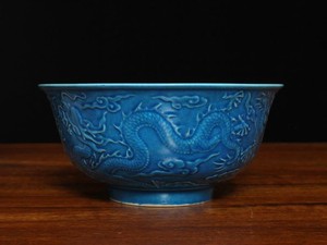 FINE CHINESE BLUE GLAZE PORCELAIN BOWL YONGZHENG MARKED (A48)