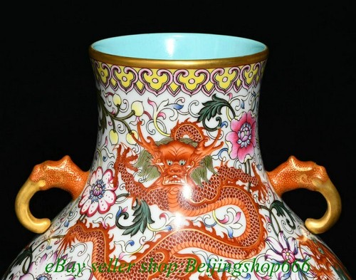 10.4" Qianlong Chinese Alum red Porcelain Dragon Elephant ear Vase Bottle - Picture 7 of 9
