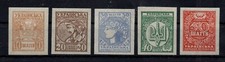 U284 Ukraine 1918 Civil war imperforation set (thin-transparent paper) MNH