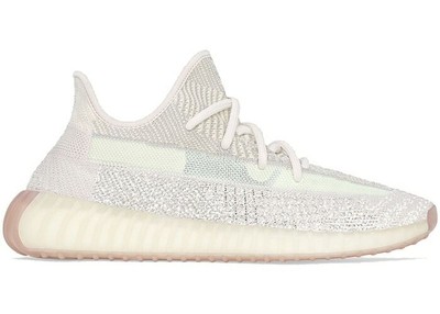 Adidas Adidas Yeezy Boost 350 V2 Static Non reflective Ef2905