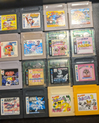 セレクションⅡ　ゲームボーイ Amazon | セレクション2 暗黒の封印 | ゲームソフト