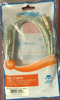 MANHATTAN 184987 A-Male to A-Female USB 2.0 Extension Cable (10ft)