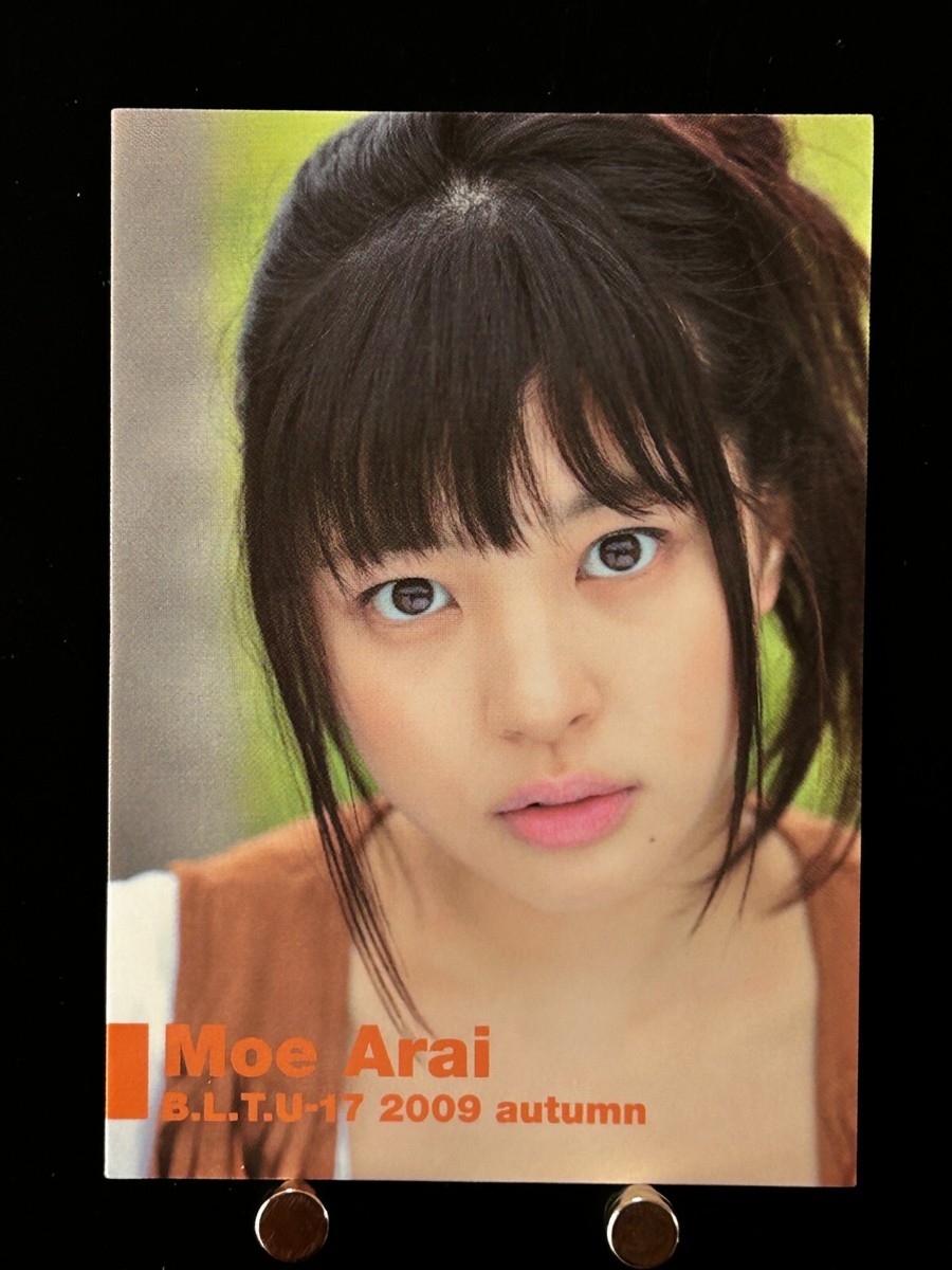 Moe Arai Japanese Idol Card 09 Autumn B01 Visual Photocards