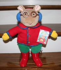 Wintertime Arthur Plush Doll by Eden 1996 New with Tags