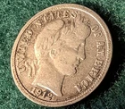 1912 S Barber Dime "AU Or Better"
