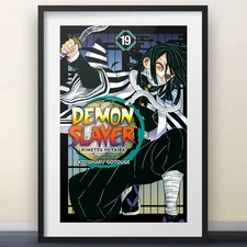 Demon Slayer: Kimetsu no Yaiba Volume 19 Cover Art Print – 11x17" Anime Poster