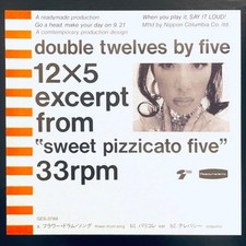 非売品レコード PIZZICATO FIVE/12X5 EXCERPT FROM Vinyl Records Pizzicato Five for sale | eBay