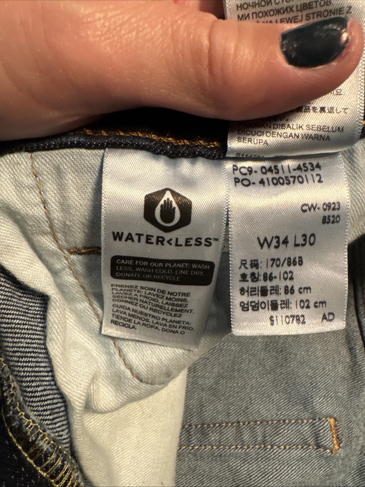 Levi's Premium 511 Jeans Men's Size 34x30 Slim Blue Denim Stretch Dark Wash thumbnail 6