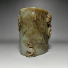Chinese Antique Jade Brush Pot  — photo 3