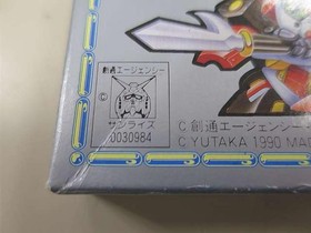 Bandai SD Gundam 3 Eiyu Senki Famicom Software