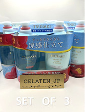 Japan Shiseido Tsubaki Premium Cool Hair Shampoo Treatment Set Summer Limited