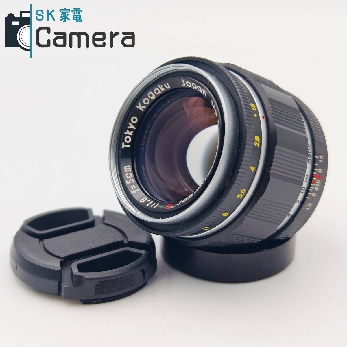 TOKYO KOGAKU Topcor S 5cm F1.8 L39 Topcon Topcor Used from Japan