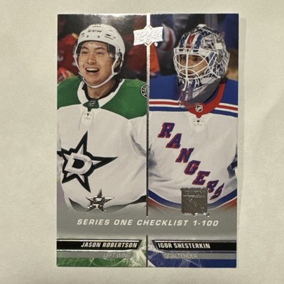2022-23 Upper Deck #199 Jason Robertson/Igor Shesterkin CL WILD NEW YORK RANGERS