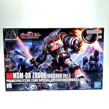 Bandai Unassembled HG1 144 Zogok Unic ver m1_0225