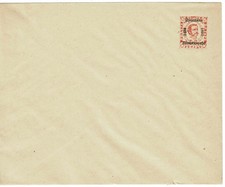 Montenegro 1893 Postal Stationery Envelope HG 6c Unused Postal Stationery Cover