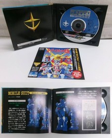 Sega Saturn Gundam Blue Destiny Trilogy 3 Set w/ Obi NTSC-J Japanese