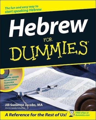 Hebrew For Dummies by Jacobs, Jill Suzanne 0764554891 FREE Shipping