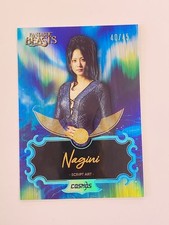 Nagini Script Art Auto Aurora /45 2025 Kakawow Cosmos Harry Potter CHP-SA-33