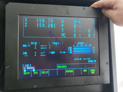Direct LCD Upgrade Monitor for Mazak 8DSP40 with 14'' Color CRT PLUG & PLAY