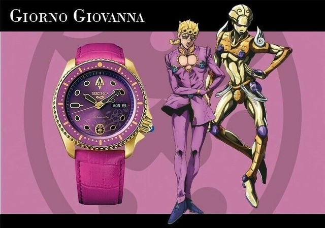 seiko adventure watches