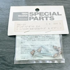 TECH RACING TSC-10 Damper Pivot Set 1/10 Scale Car GTR Series & Buggy