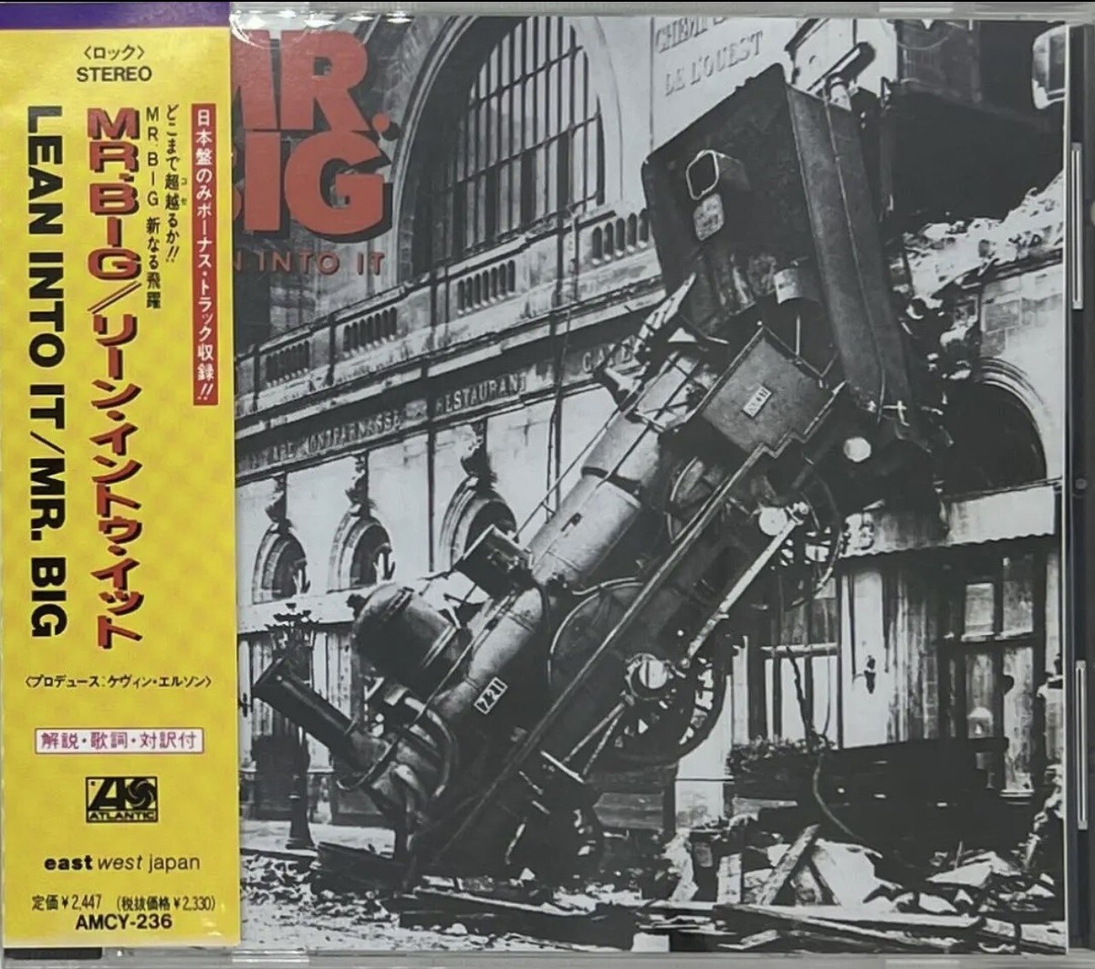 Lean Into It by Mr.Big, (CD, 1991), OBI, bonus track, hard rock 