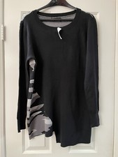 NY & Co Women’s Sweater L Zebra Print On Back