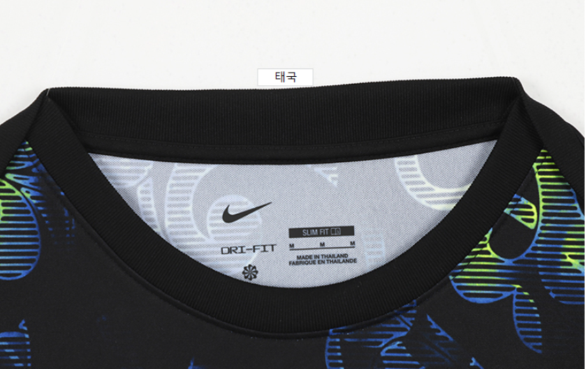 Nike Korea Academy Pro Dri-Fit Pre-Match Men's Soccer T-Shirt