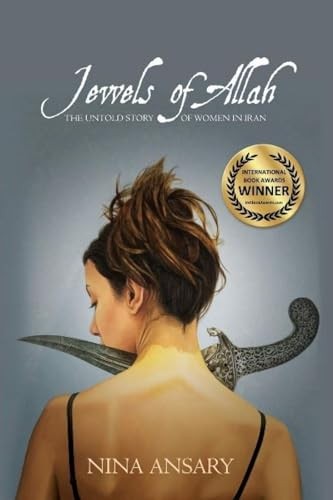 Jewels of Allah: The Untold Story of Wom... by Ansary, Nina Paperback / softbackFREE US DELIVERY | ISBN: 0986406414 | Quality Books