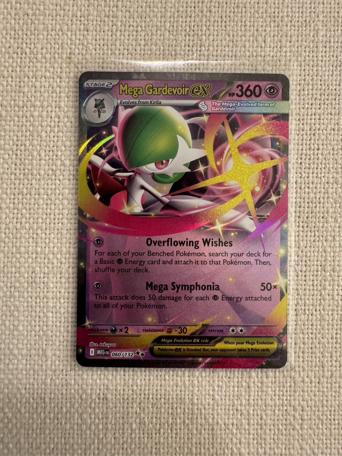 2025 Pokémon TCG Mega Evolutions - Mega Gardevoir ex #60/132 - NM