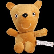 Peppa Pig Bear 12 Inch Stuffed Animal Plush Toys Toddler Fluffy Dolls Kids Gifts