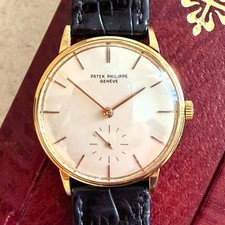Circa 1960 Patek Philippe Calatrava 3410 18K Gold 35mm Amagnetic Cal. 27-AM400