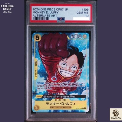 PSA 10 Luffy SR OP07-109 Parallel 500 Years in Future ONE PIECE