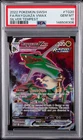2022 POKEMON SWORD & SHIELD SILVER TEMPEST #TG20 FULL ART/RAYQUAZA VMAX PSA 10