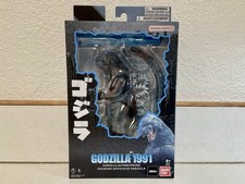 Godzilla 1991 Action Figure Bandai Namco