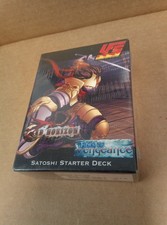 * Red Horizon Tides of Vengeance Satoshi Starter Deck