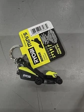 Ryobi Lawnmower Keyring Ornament Handyman Gift 