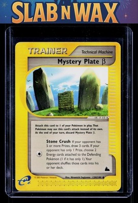 Pokemon tcg Skyridge Mystery Plate Beta #134/144