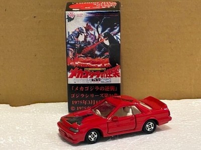 Nostalgic Heroes Tomica x Godzilla Skyline (Mechagodzilla's Counterattack)