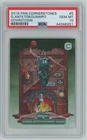 2018-19 Panini Cornerstones DOWNTOWN SP Giannis Antetokounmpo PSA 10 #5 C98