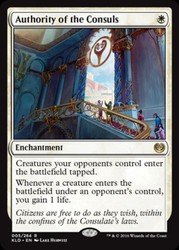 Authority of the Consuls Kaladesh #005/264 Rare MTG