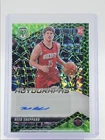 REED SHEPPARD 2024-25 MOSAIC ROOKIE GREEN SPECTRIS PRIZM SP RC AUTO /5 Q2620