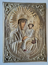 Alt russisch Orthodoxie Ikone Icon 19.Jhd.Gottesmutter von Kasan Malerei Oklad