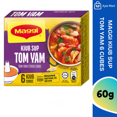 Maggi Tom Yum Soup Cubes 3 x 60g Authentic Thai Flavor FREE Ship