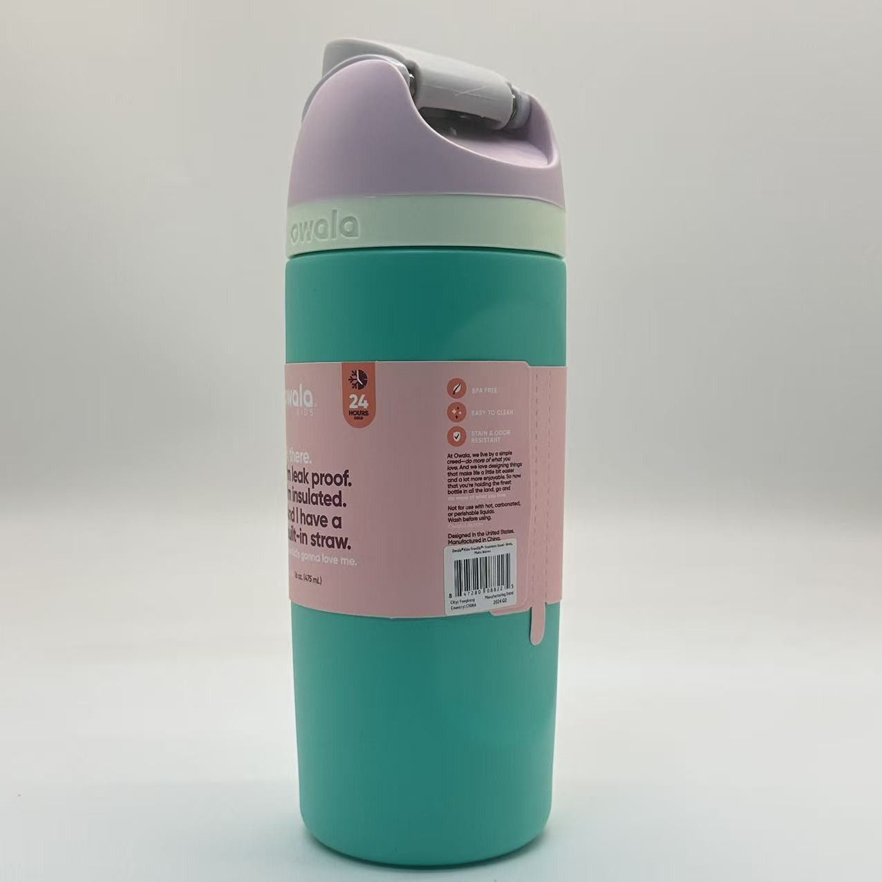 Owala 16oz Kid Make Waves FreeSip Water Bottle Sport Mug