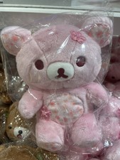 RILAKKUMA SAN X Plush Doll Limited Edition Sakura